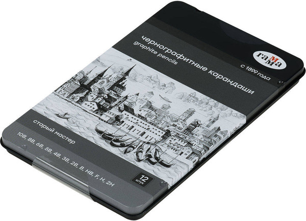 Набор простых карандашей ГАММА 130422M_10B-2H