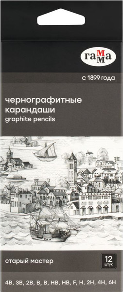Набор простых карандашей ГАММА 130422M_4B-6H