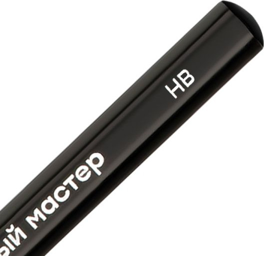 Набор простых карандашей ГАММА 130422M_4B-6H