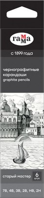 Набор простых карандашей ГАММА 130422M_7B-2H - фото