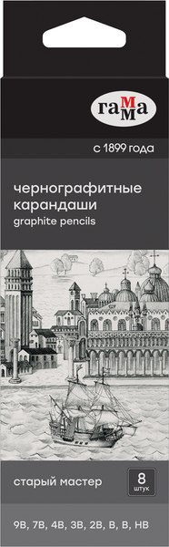 Набор простых карандашей ГАММА 130422_9B-HB - фото