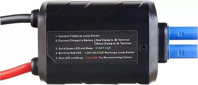 Пуско-зарядное устройство Combo Автостарт KIT MT2026