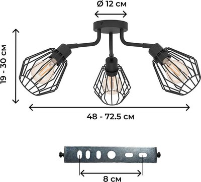 Люстра Eglo Tarbes 31531