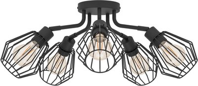 Люстра Eglo Tarbes 31532 - фото