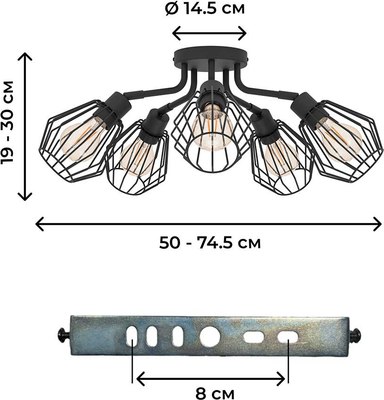 Люстра Eglo Tarbes 31532
