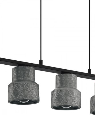 Люстра Eglo Hilcott 39855