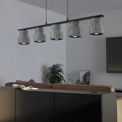 Люстра Eglo Hilcott 39855