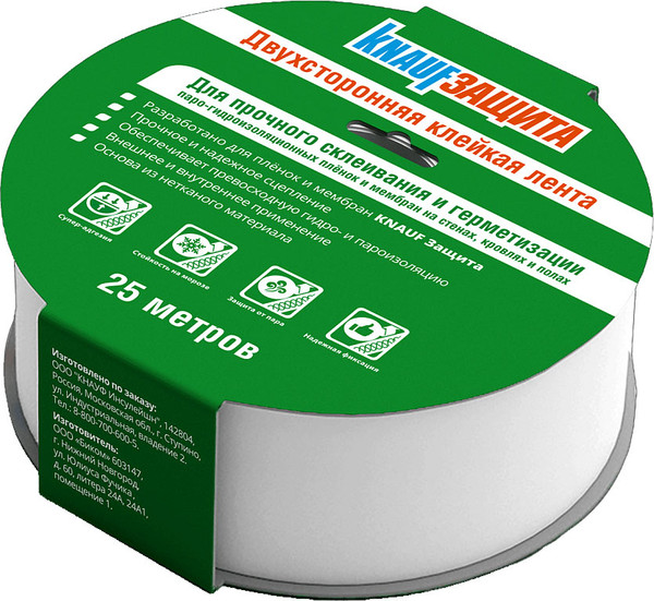 Скотч двухсторонний Knauf Insulation Для пароизоляционных пленок и гидро-ветрозащ. мембран - фото
