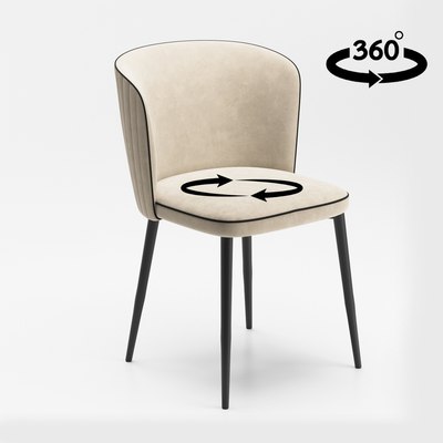 Стул Табурет Милано поворотный