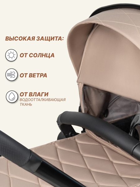 Детская универсальная коляска Costa Explorer / Exp-1