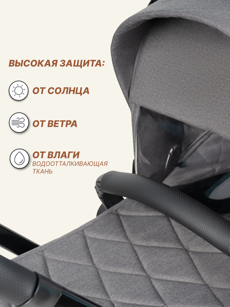 Детская универсальная коляска Costa Explorer / Exp-2