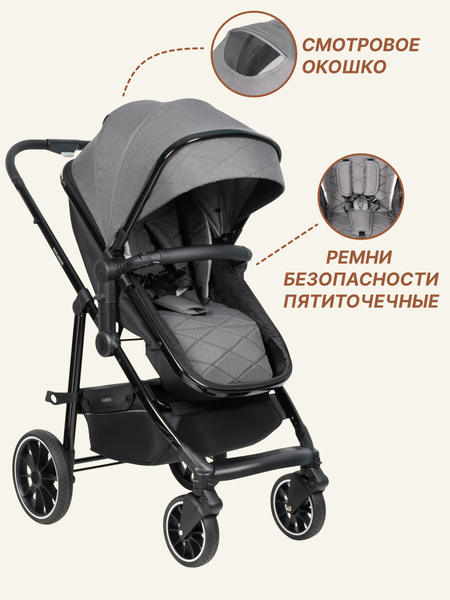 Детская универсальная коляска Costa Explorer / Exp-2