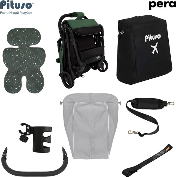 Детская прогулочная коляска Pituso Pera / X-33/БК/Army green