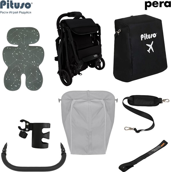 Детская прогулочная коляска Pituso Pera / X-33/БК/Black New