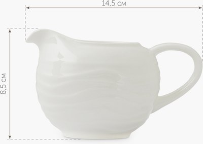 Молочник Nadoba Aurora / 901035