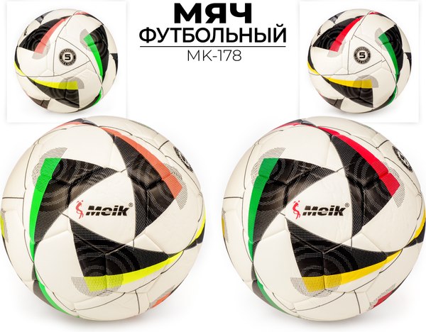 Футбольный мяч Meik MK-178