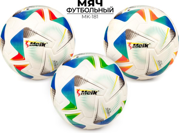 Футбольный мяч Meik MK-181