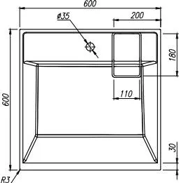 Умывальник Florentina Лагуна 600