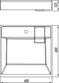 Умывальник Florentina Лагуна 600