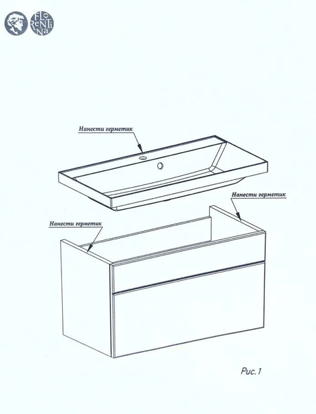 Умывальник Florentina Анита 750