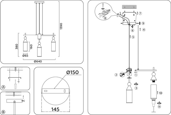 Люстра Ambrella LH55278/7 BS/FR