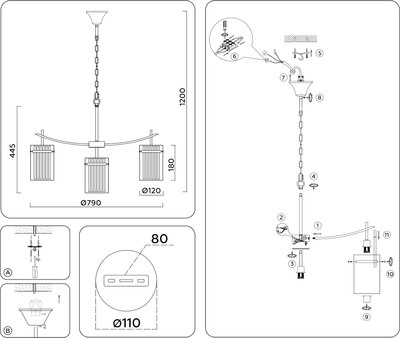Люстра Ambrella LH56033/7+1 BS/CL (латунь/прозрачный)