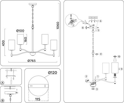 Люстра Ambrella LH56054/6+3 BS/FR (латунь/белый матовый)