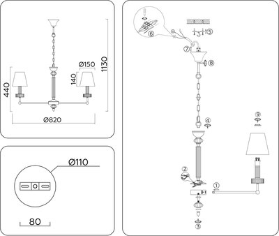 Люстра Ambrella LH71003/7 BN/WH (никель/белый)