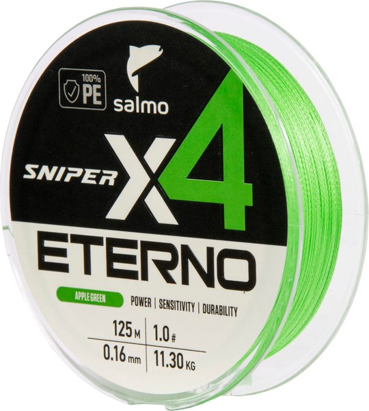 Леска плетеная Salmo Sniper х4 Eterno Braid Apple Green 125/016 / 4932-016 - фото