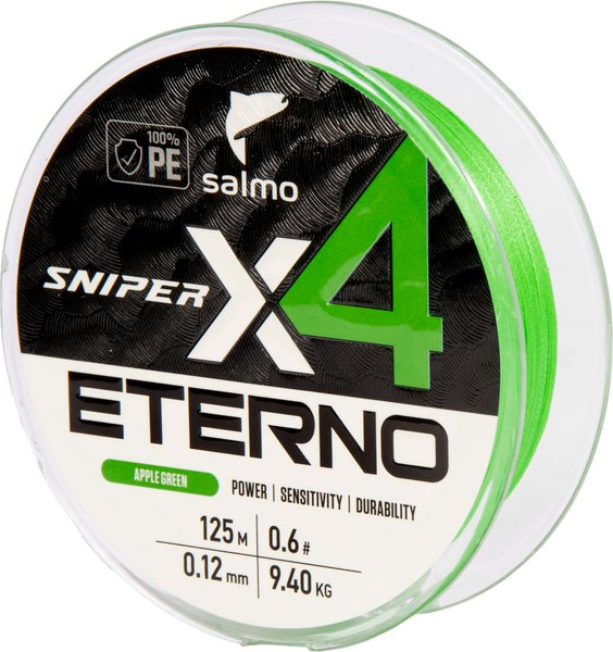 Леска плетеная Salmo Sniper х4 Eterno Braid Apple Green 125/012 / 4932-012 - фото
