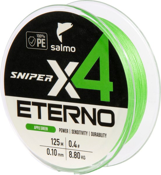 Леска плетеная Salmo Sniper х4 Eterno Braid Apple Green 125/010 / 4932-010 - фото