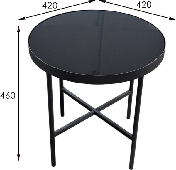 Журнальный столик Мебелик МеталлАрт М011