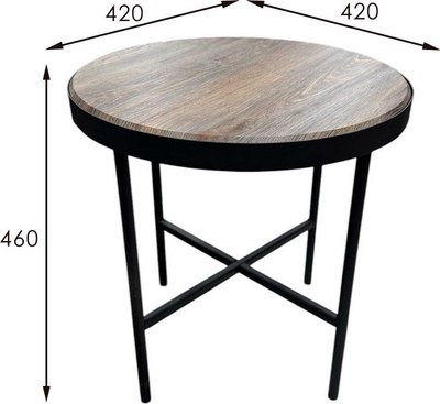 Журнальный столик Мебелик МеталлАрт М011
