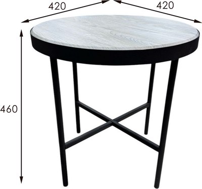 Журнальный столик Мебелик МеталлАрт М011