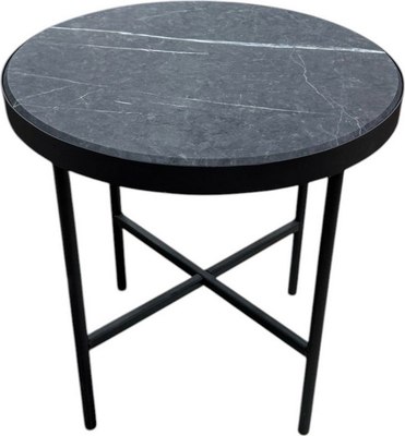 Журнальный столик Мебелик МеталлАрт М011