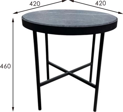 Журнальный столик Мебелик МеталлАрт М011