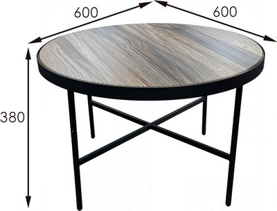 Журнальный столик Мебелик МеталлАрт М011