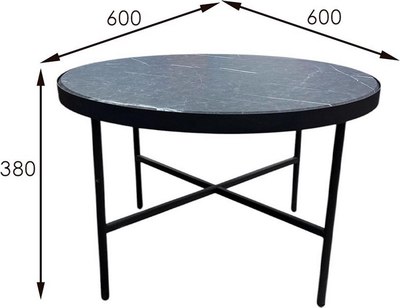 Журнальный столик Мебелик МеталлАрт М011