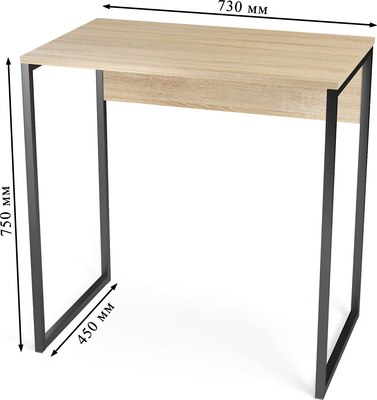 Туалетный столик Soma СПМ-5 Metal