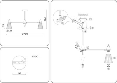Люстра Ambrella LH58116/7 BK/LW/SM (черный/светлое дерево/дымчатый)
