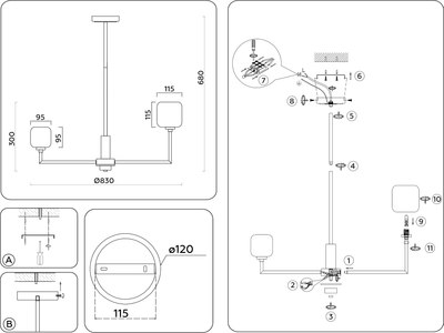 Люстра Ambrella LH53017/8 BS/FR (латунь/белый матовый)