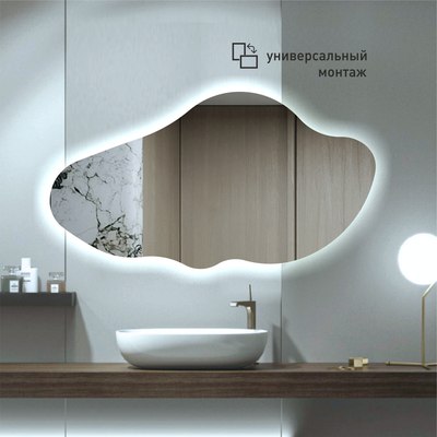 Зеркало Алмаз-Люкс Bounty 4577 d2-6