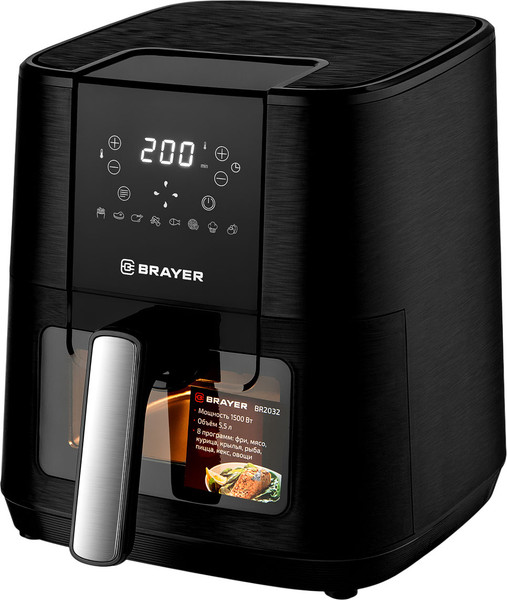 Аэрогриль Brayer BR2032