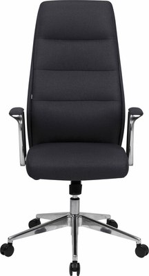 Кресло офисное Brabix EX-753 / 532932 (серый)