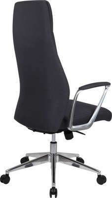 Кресло офисное Brabix EX-753 / 532932 (серый)