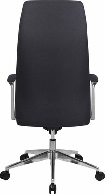 Кресло офисное Brabix EX-753 / 532932 (серый)