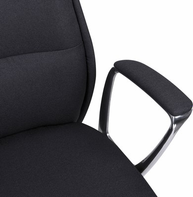 Кресло офисное Brabix EX-753 / 532932 (серый)