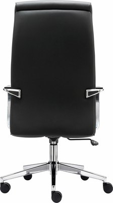 Кресло офисное Brabix EX-730 / 532936