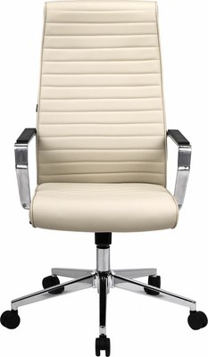 Кресло офисное Brabix EX-730 / 532937