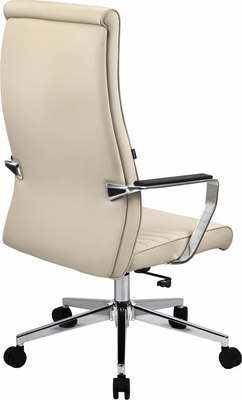 Кресло офисное Brabix EX-730 / 532937